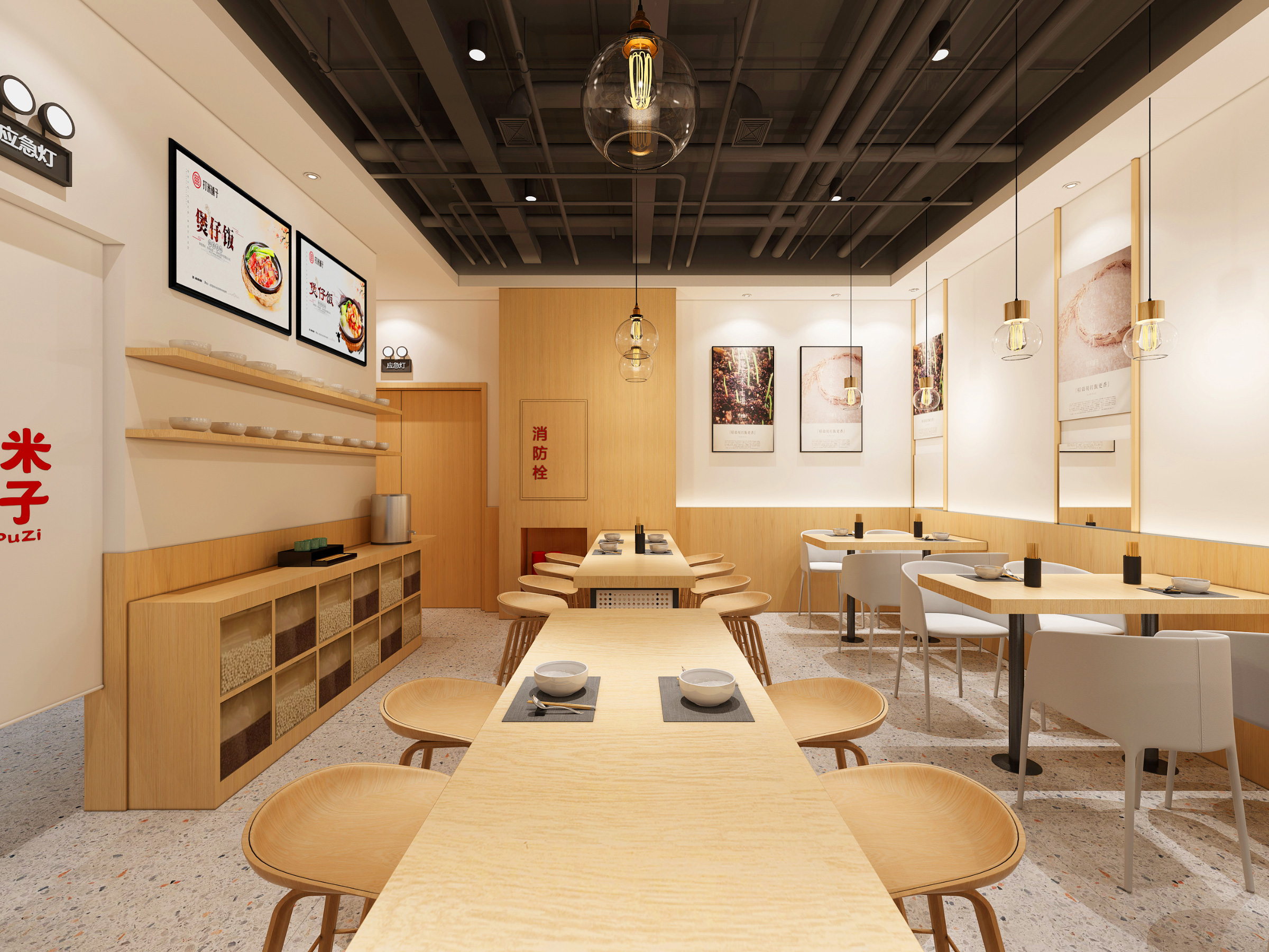 VI设计如何将成熟的连锁餐饮设计，转化成盈利的餐饮空间？