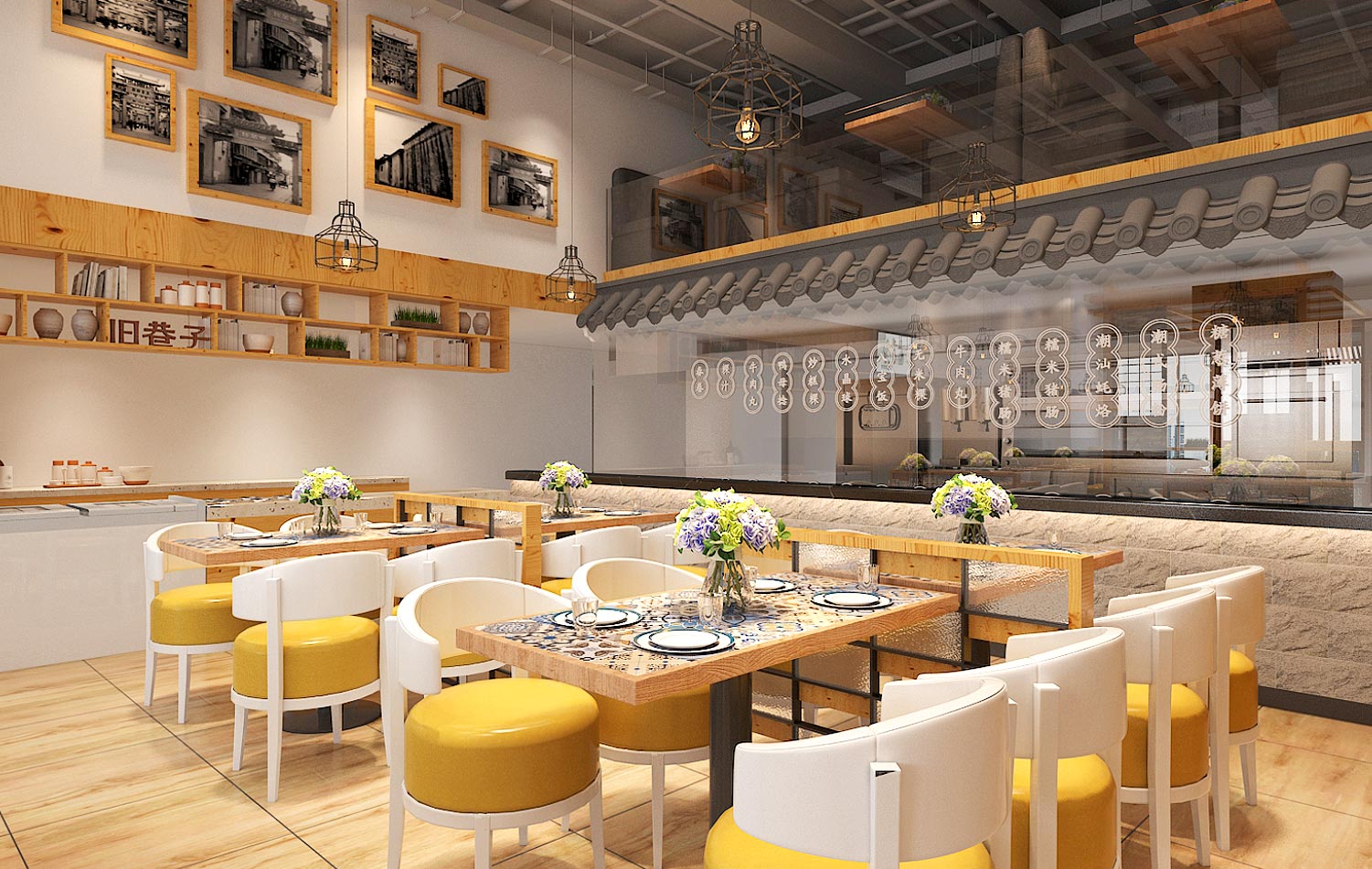 VI设计深圳餐饮空间设计要注意哪些问题？
