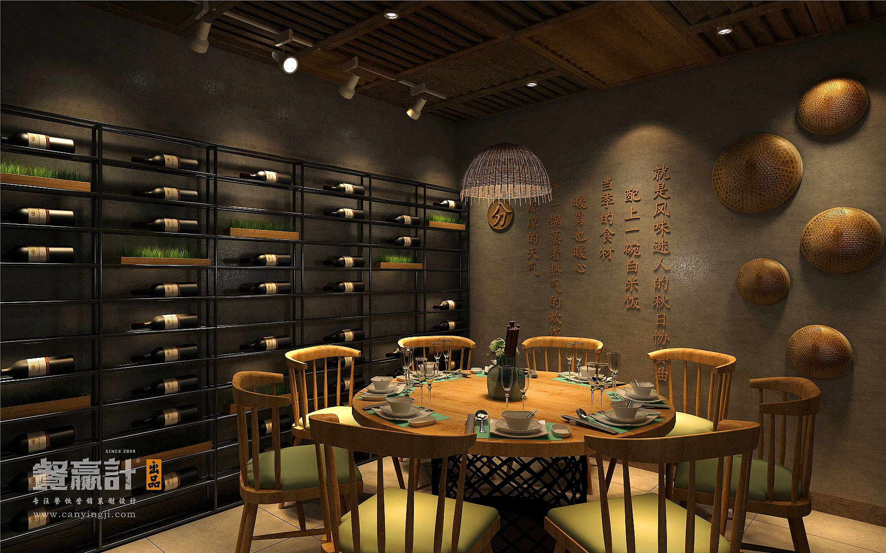 VI设计深圳餐饮设计公司教你如何在餐饮空间设计中确定餐厅主题
